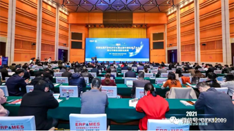 易印受邀參與2021全國(guó)印刷經(jīng)理人年會(huì)，賦能印企數(shù)智化建設(shè)！